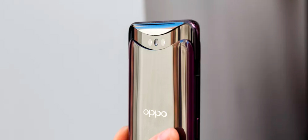 oppo find