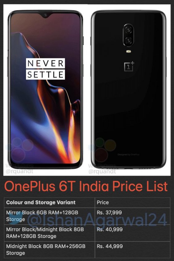 oneplus 6T-prix