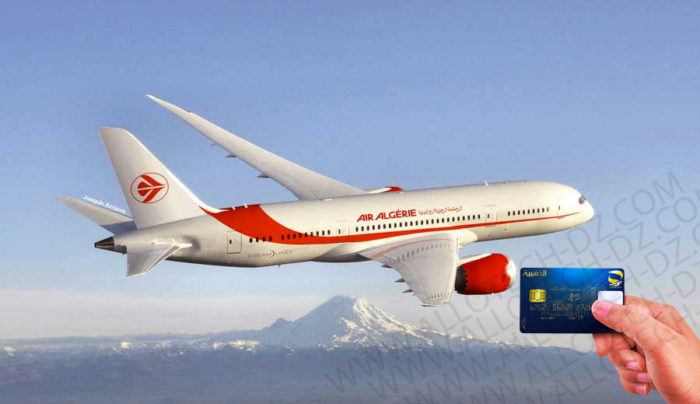 air algerie carte edhabia