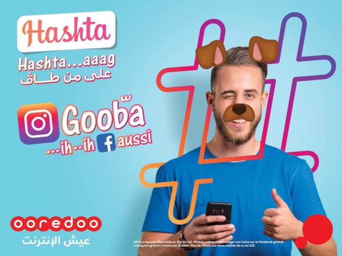 ooredoo Hashta 2