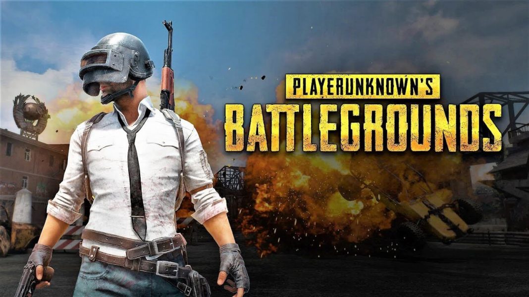 Лучшие настройки pubg ps4