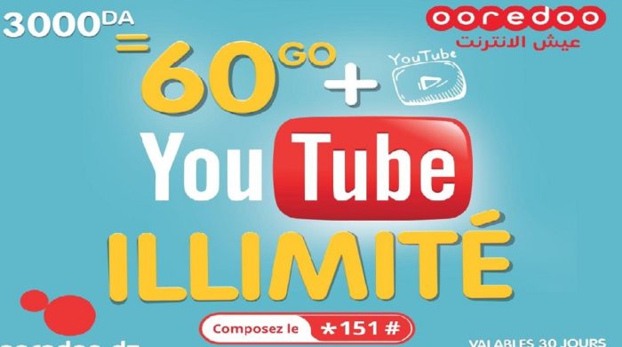 Ooredoo Forfait Youtube illimité