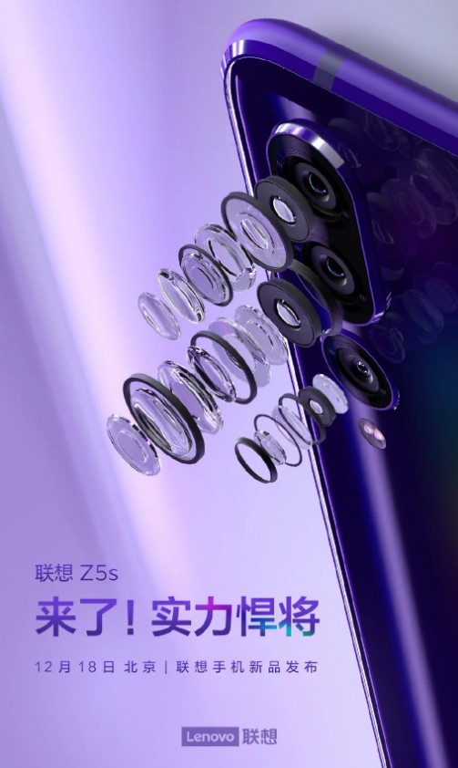 Lenovo Z5s-capteurs-triple-cameras