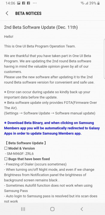 galaxy note 9 update 