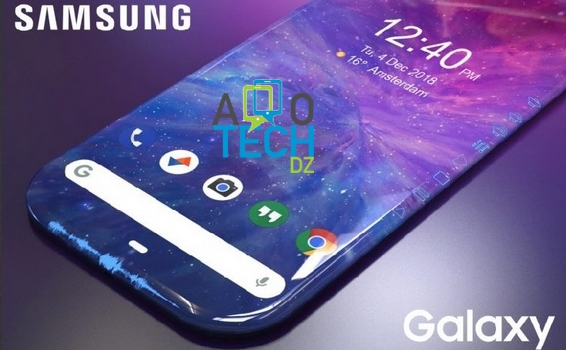 Samsung sans что это за программа и нужна ли она на телефоне