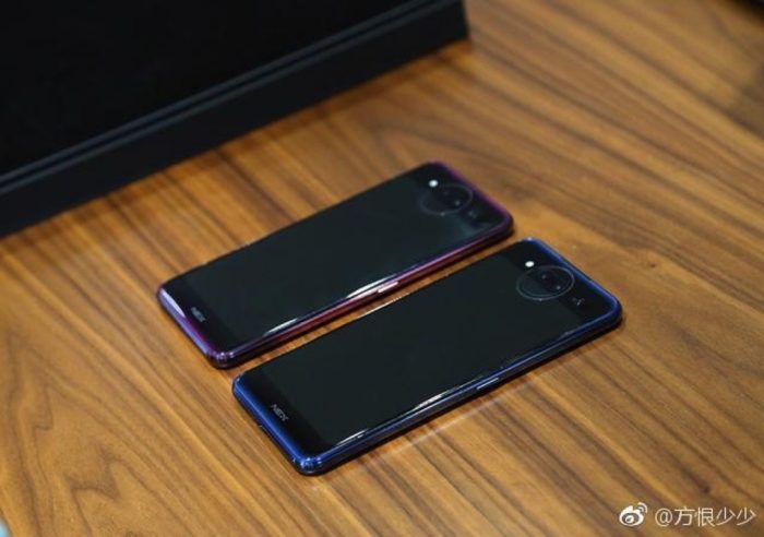 vivo nex 2 leak 1