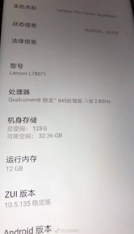 lenovo z5s fuite