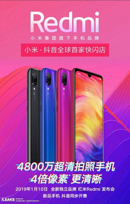 redmi 7 affiche