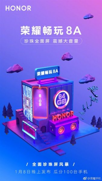 teaser honor 8a