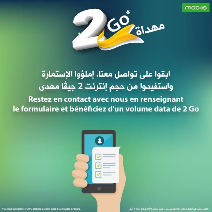 mobilis 2go free