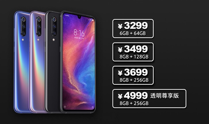 xiaomi mi 9 prix