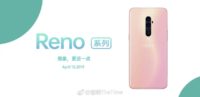 oppo reno rose