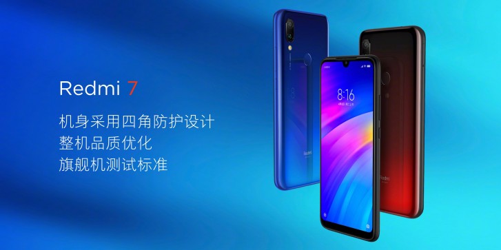 redmi 7 officiel