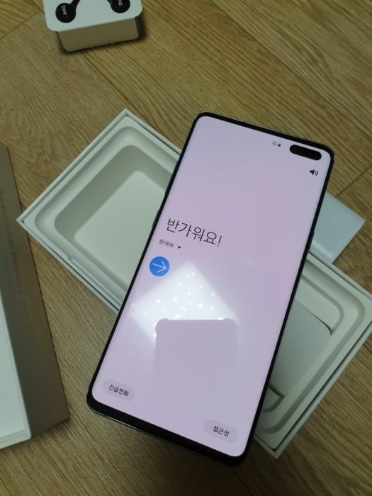 galaxy s10 5g boxx