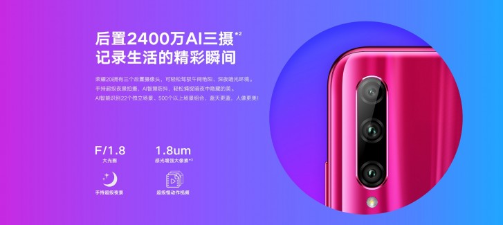 honor 20i