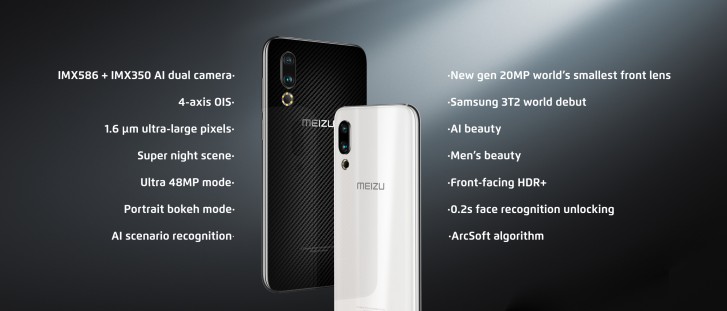 meizu 16s fiche technique