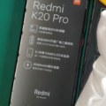 Xiaomi Redmi K20 Pro