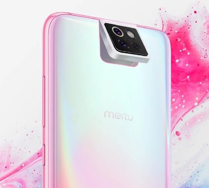 Meitu-xiaomi