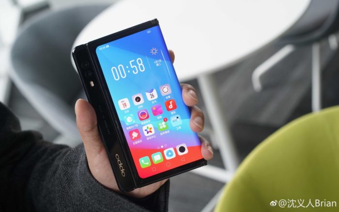 oppo folding 1