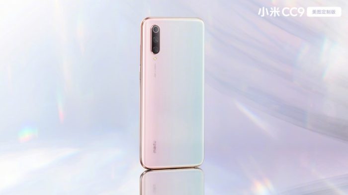 mi cc9 meitu edition dos