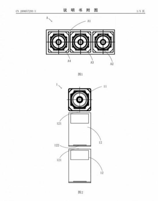 xiaomi periscope 1