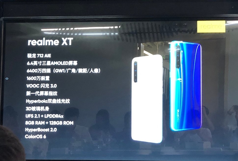 Realme-XT