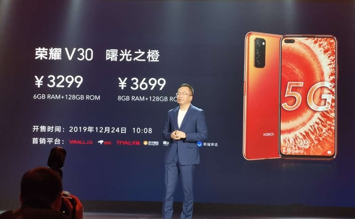 honor v30