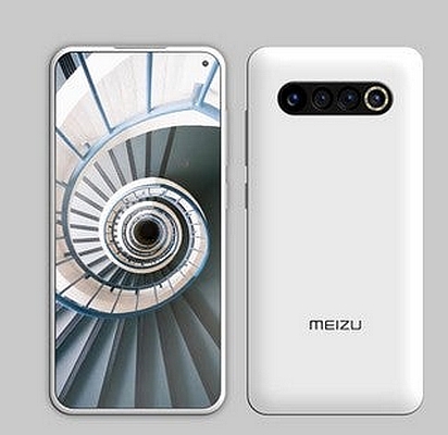 meizu-17-pro