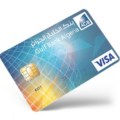 AGB BANK Carte VISA Classique