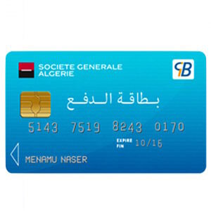 Carte VISA Classique