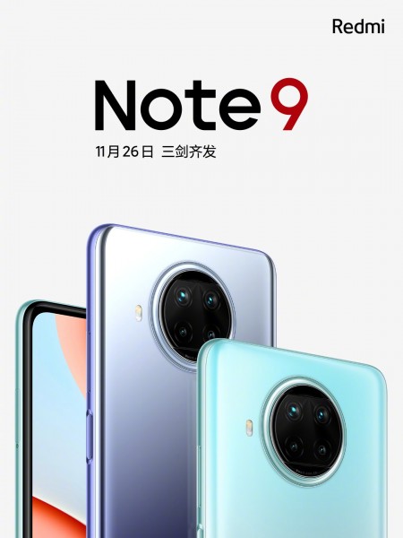 redmi note 9