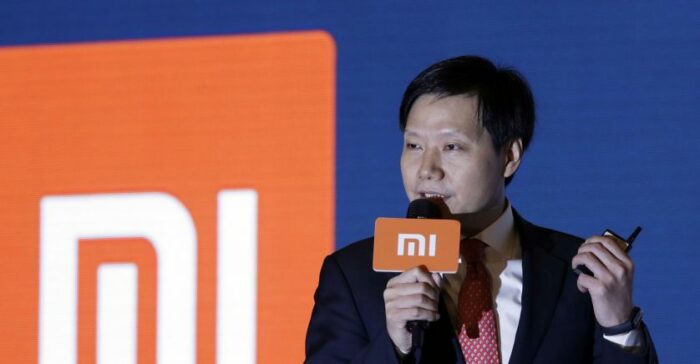 xiaomi banni