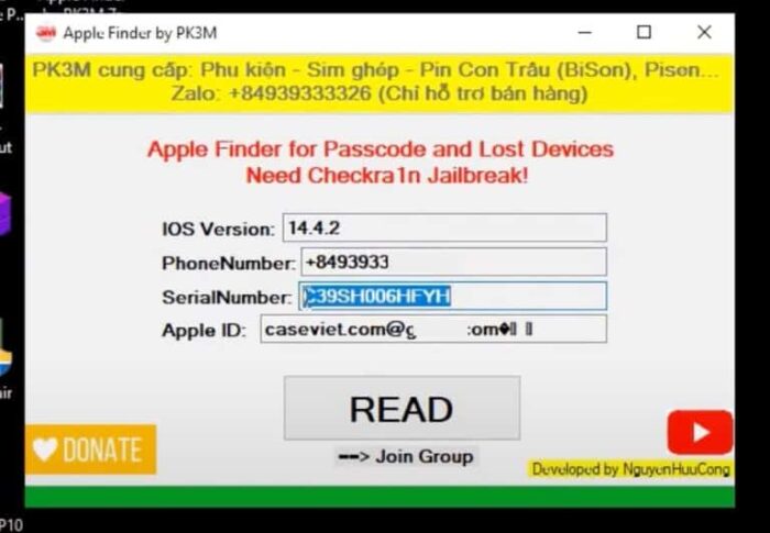 apple id finder