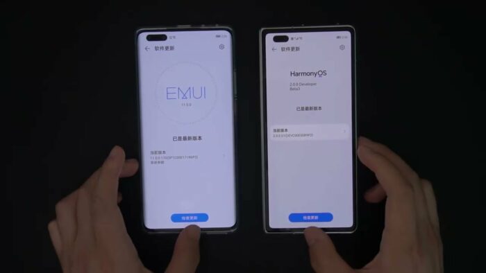 HarmonyOS et EMUI 11