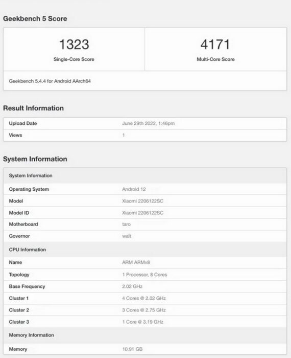 Xiaomi 12S Pro benchmark 1