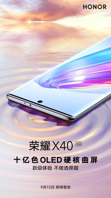 HONOR-X40