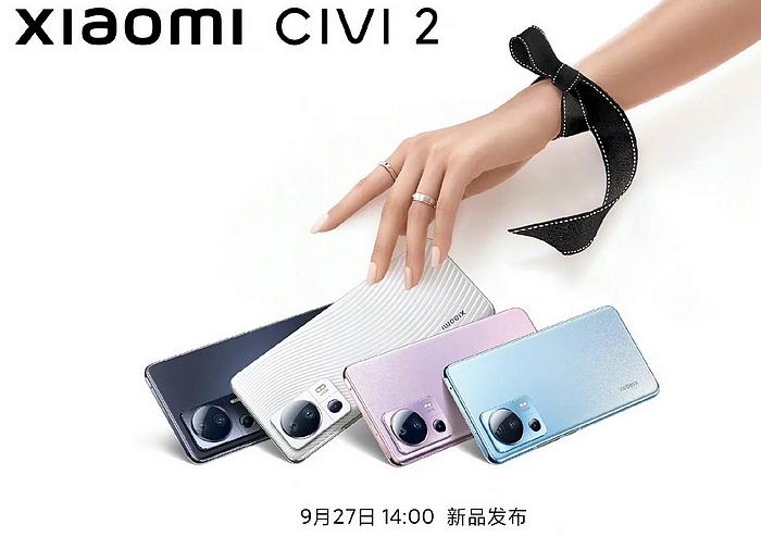 xiaomi-civi-2