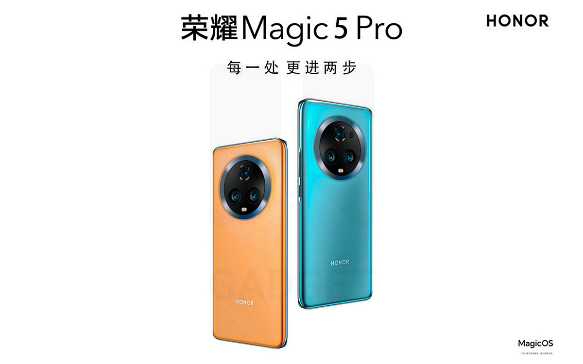 Honor-Magic-5-Pro