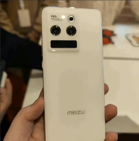 meizu-20-pro