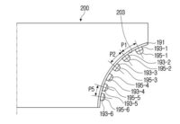 smartwatch samsung projecteur 18