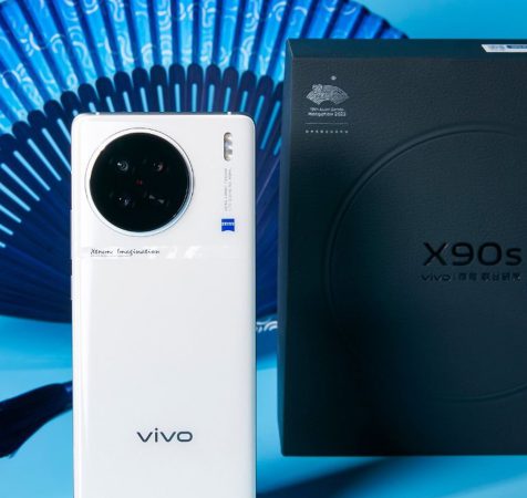 Le Vivo X90s : le champion des performances et bat le record de bench sur AnTuTu