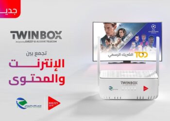 Djezzy et Algerie Telecom lancent TWINBOX