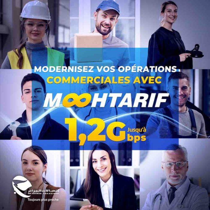 moohtarif novembre 2025